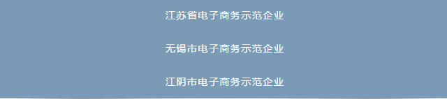 微信圖片_20190921153059.png