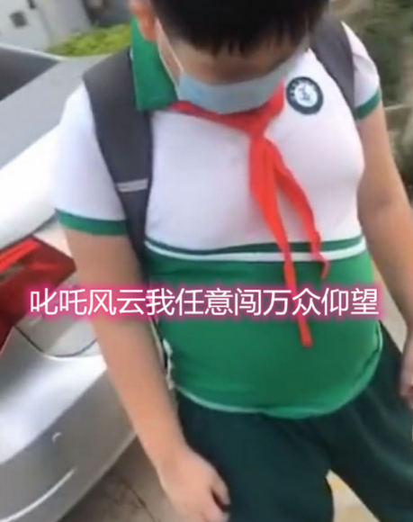 童裝校服